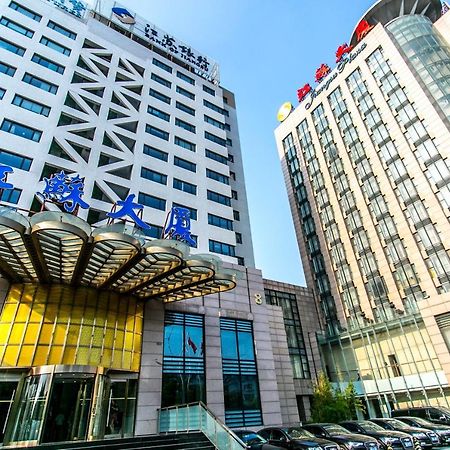 Beijing Jiangsu Plaza Hotel Eksteriør billede