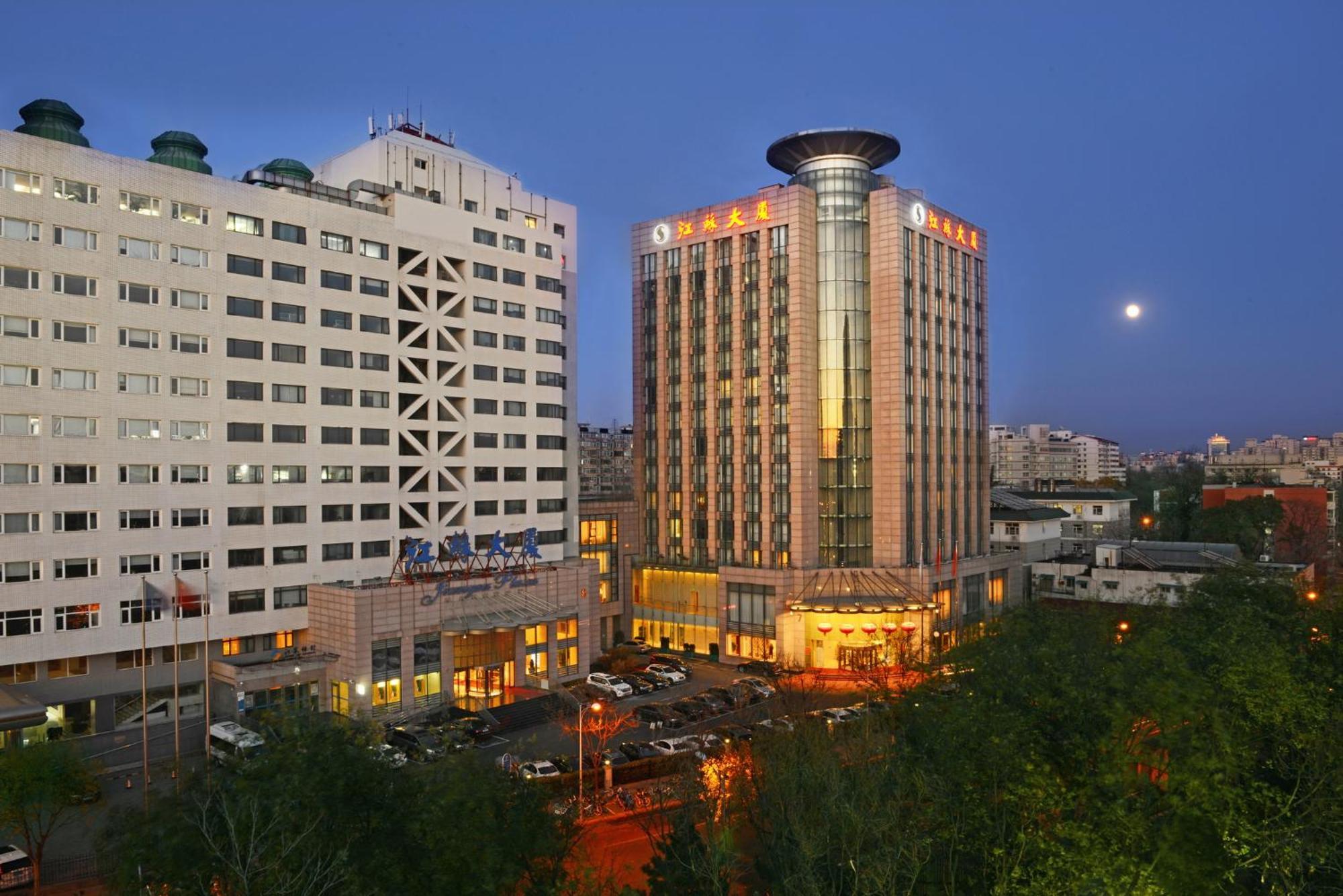 Beijing Jiangsu Plaza Hotel Eksteriør billede