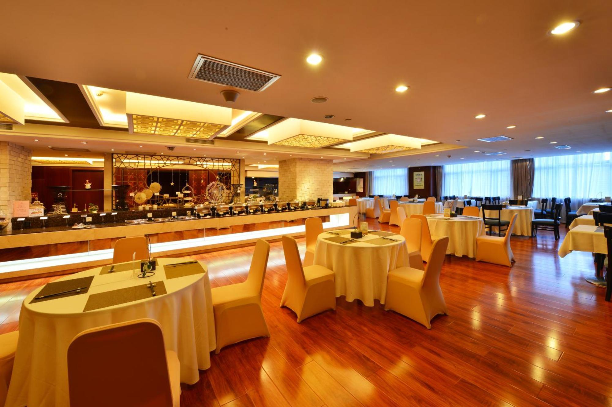 Beijing Jiangsu Plaza Hotel Eksteriør billede