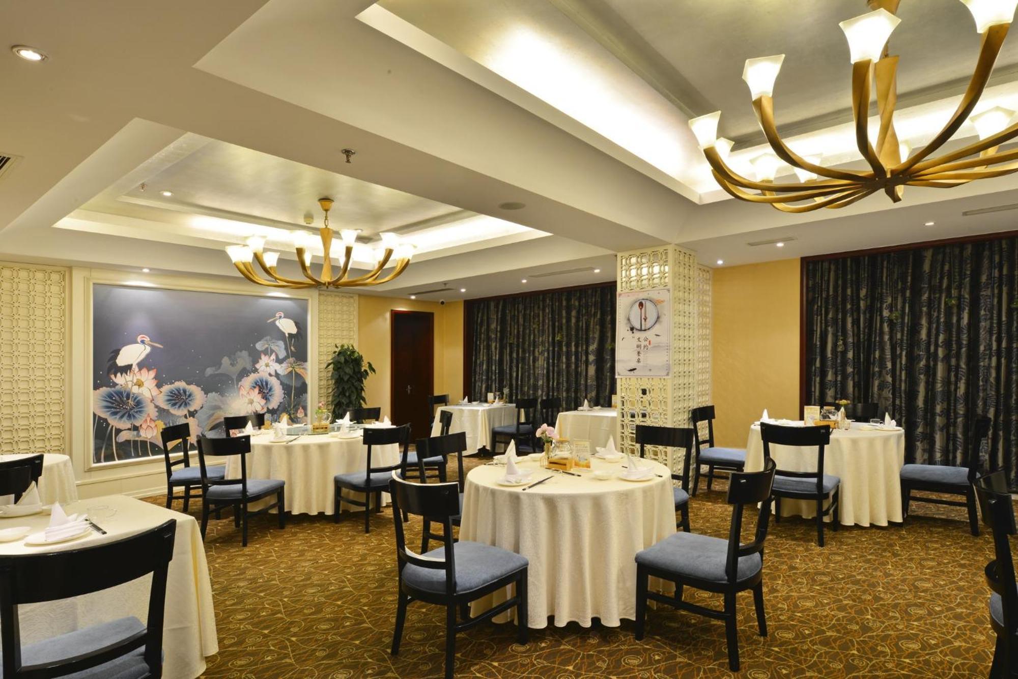 Beijing Jiangsu Plaza Hotel Eksteriør billede