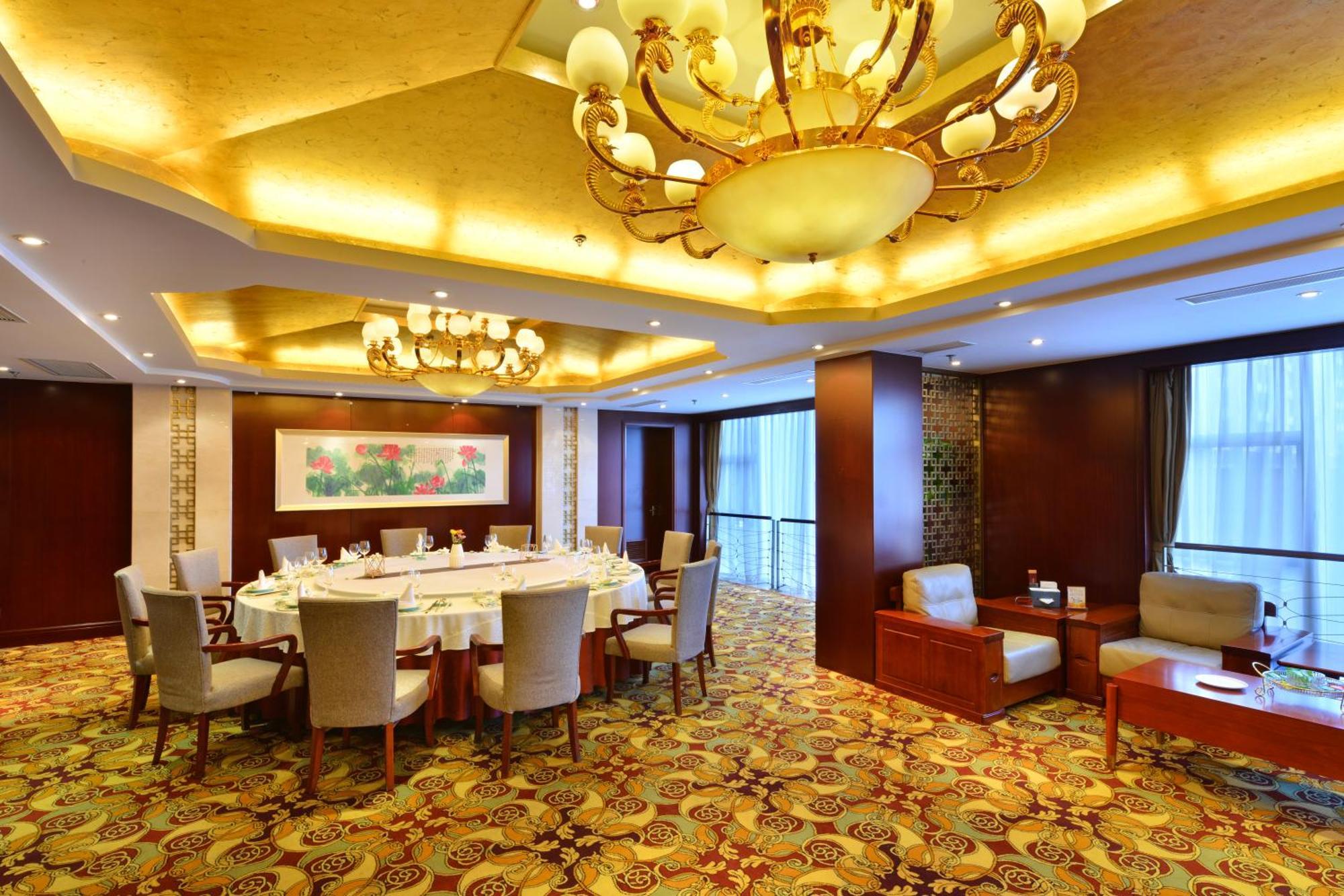Beijing Jiangsu Plaza Hotel Eksteriør billede