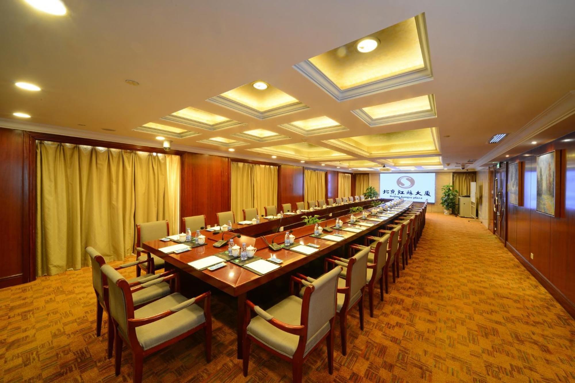 Beijing Jiangsu Plaza Hotel Eksteriør billede