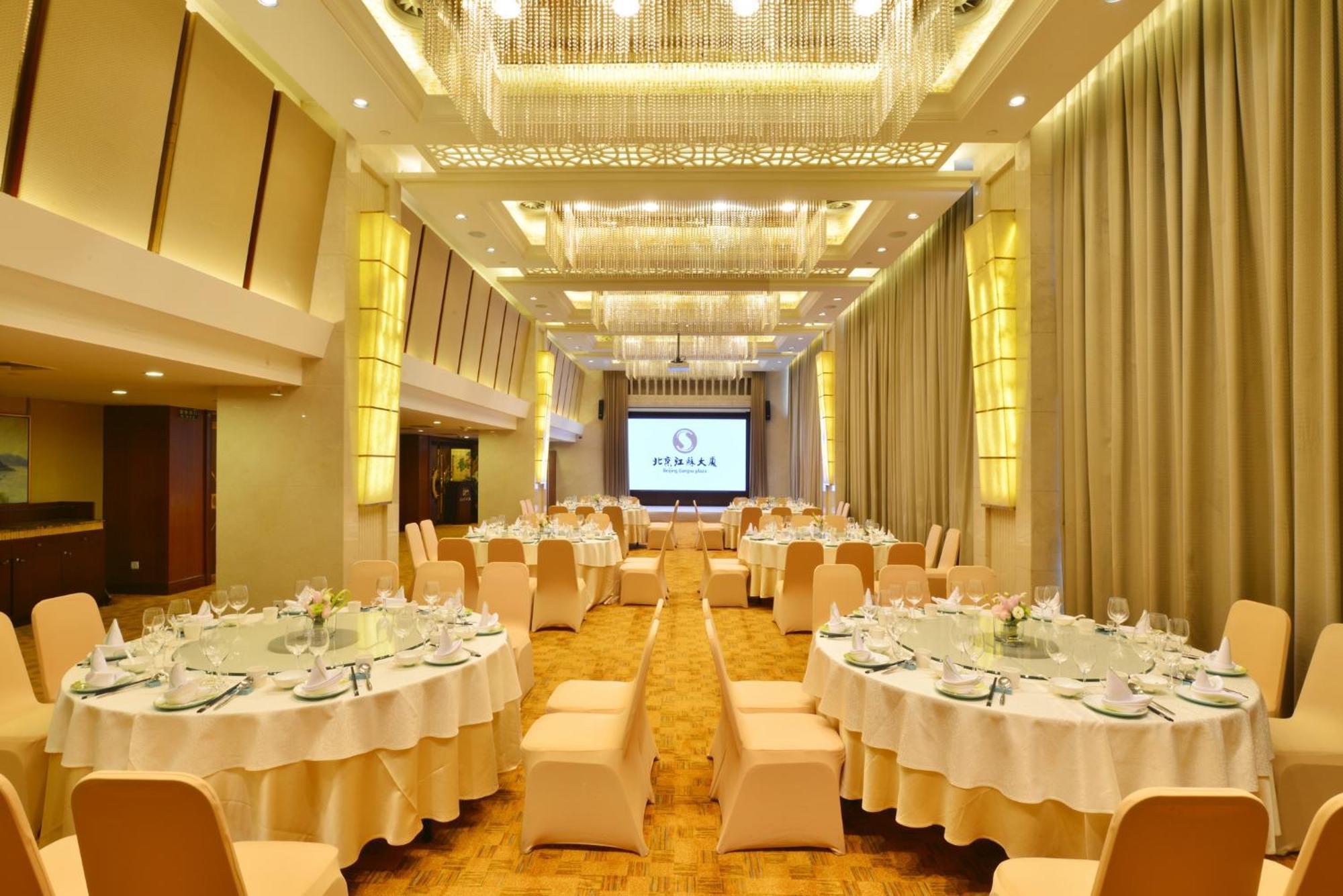 Beijing Jiangsu Plaza Hotel Eksteriør billede