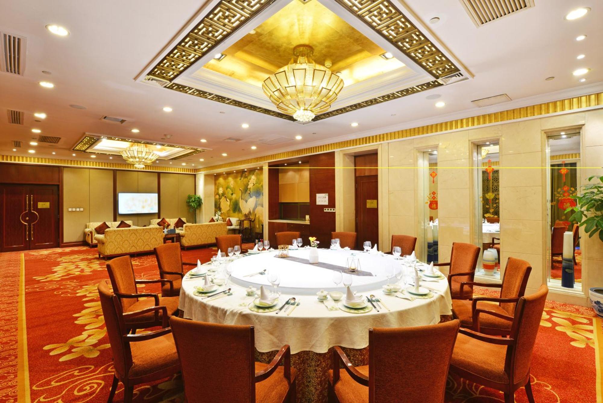 Beijing Jiangsu Plaza Hotel Eksteriør billede