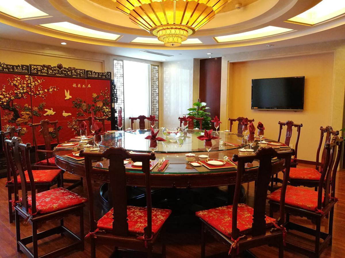 Beijing Jiangsu Plaza Hotel Eksteriør billede
