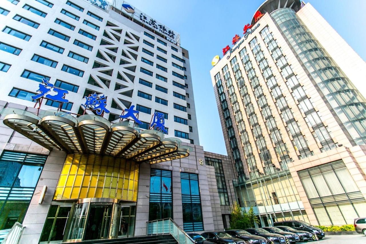 Beijing Jiangsu Plaza Hotel Eksteriør billede